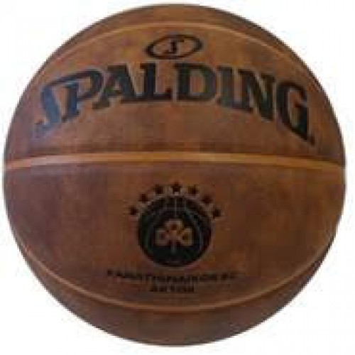 SPALDING PANATHINAIKOS EUROLEAGUE ANTIQUE